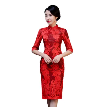 New Arrival Red Women Wedding Cheong-sam Dress Vintage Slim Lace Floral Short Dress Traditional Chinese Women Evening Qipao
New Arrival Red Women Wedding Cheong-sam Dress Vintage Slim Lace Floral Short Dress Traditional Chinese Women Evening Qipao