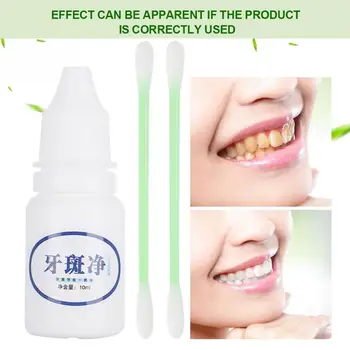 Teeth Whitening Essence Natural Teeth Whitening Powder Naturally Whiter Tooth Stain Removal
Teeth Whitening Essence Natural Teeth Whitening Powder Naturally Whiter Tooth Stain Removal