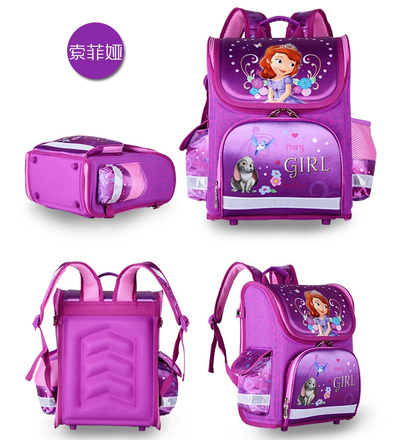 kids school bag (77)
