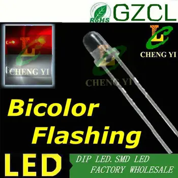 Red&white bicolor flashing 3mm Round DIP LED Automatic blinking led beads(CE&Rosh)
Red&white bicolor flashing 3mm Round DIP LED Automatic blinking led beads(CE&Rosh)