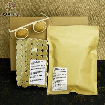 Walnut moxibustion moxibustion set walnut shell moxibustion moxibustion eye eye frame alleviate eye fatigue formula secret
Walnut moxibustion moxibustion set walnut shell moxibustion moxibustion eye eye frame alleviate eye fatigue formula secret