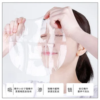 BIBAMEI Brand herbal selaginellae seaweed crystal collagen protein transparent jelly Facial mask repair Replenishment Skin care
BIBAMEI Brand herbal selaginellae seaweed crystal collagen protein transparent jelly Facial mask repair Replenishment Skin care