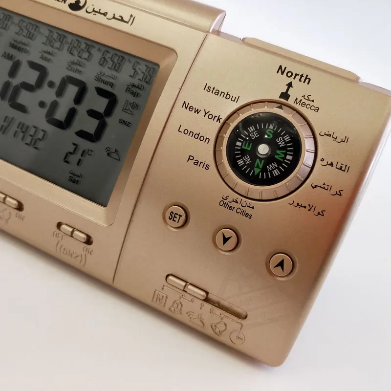 Muslim Table Clock (6)
