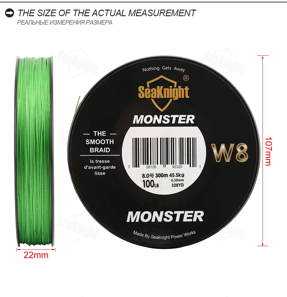 New Super Strong W8 Fishing Line HTB1PeXWaRWD3KVjSZKPq6yp7FXak.jpg - New Super Strong W8 Fishing Line