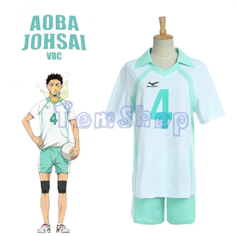 

Haikyuu!! Aoba Johsai High School Iwaizumi Hajime Oikawa Tooru Cosplay Uniform Jersey Costumes Sportswear