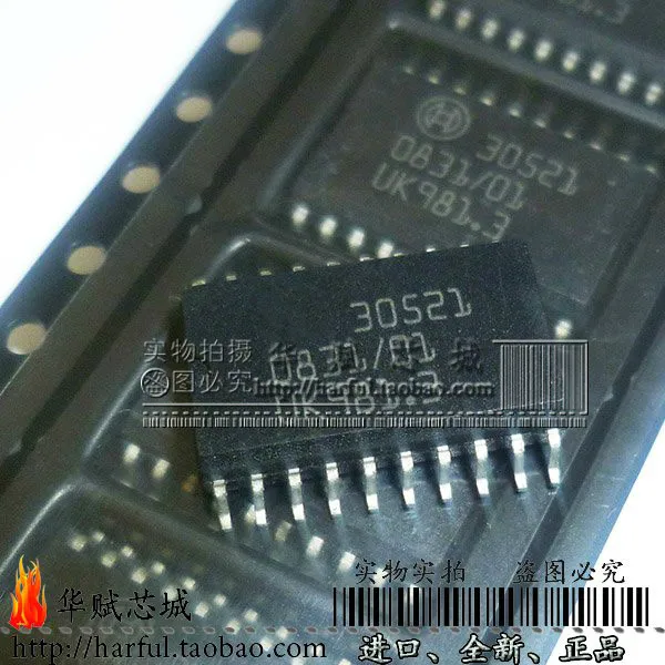 30521 SOP20 quality assurance
30521 SOP20 quality assurance