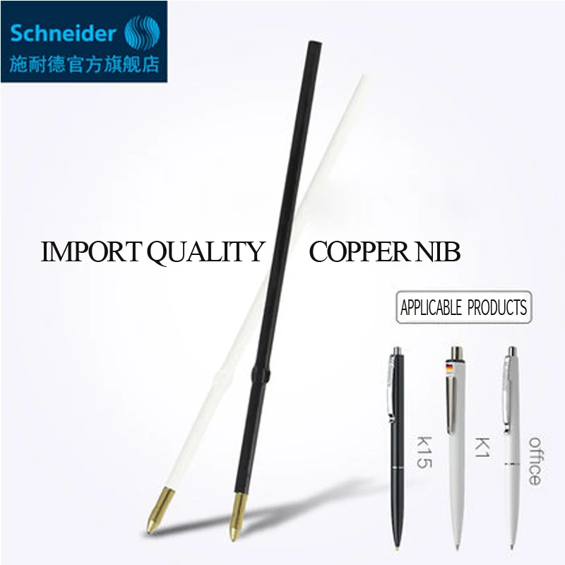50pcs Schneider 770 Ballpoint Pen Refill Stationery School Office Supplies Refill 0.5mm Pure Copper Pen Tip Refills 106mm
50pcs Schneider 770 Ballpoint Pen Refill Stationery School Office Supplies Refill 0.5mm Pure Copper Pen Tip Refills 106mm