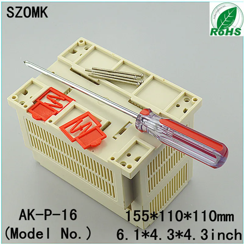 plc plastic din rail enclosure junction housing plastic box enclosure electronic project case instrument enclosure box (19).jpg