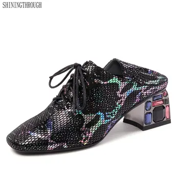 Fashion Brand Women High Heels Genuine Leather Corss-tied Spring Summer Shoes Woman Rome Style square Toe Party Pumps
Fashion Brand Women High Heels Genuine Leather Corss-tied Spring Summer Shoes Woman Rome Style square Toe Party Pumps