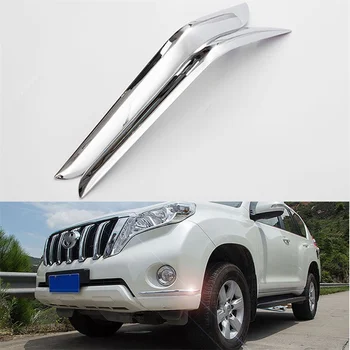 Front/Rear Corner Bumper Molding Sill Cover Trim Frame Decorative For Toyota Prado FJ150 2010-2015 2016 Car Styling Accessories
Front/Rear Corner Bumper Molding Sill Cover Trim Frame Decorative For Toyota Prado FJ150 2010-2015 2016 Car Styling Accessories