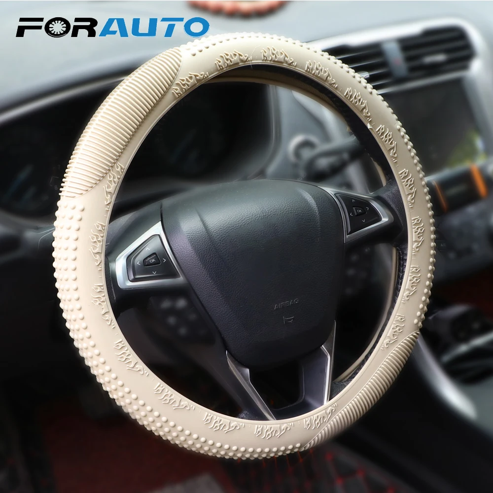 FORAUTO Car Steering Wheel Cover Silicone Anti Slip Steering-wheel Covers Interior Accessories 37cm-38cm Universal Car-styling
FORAUTO Car Steering Wheel Cover Silicone Anti Slip Steering-wheel Covers Interior Accessories 37cm-38cm Universal Car-styling