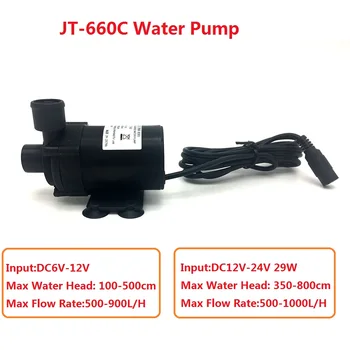 660C Brushless Submersible Water Pump DC12V-24V 29W 500-1000L/H Micro Electric Pump Max Lift 8m
660C Brushless Submersible Water Pump DC12V-24V 29W 500-1000L/H Micro Electric Pump Max Lift 8m