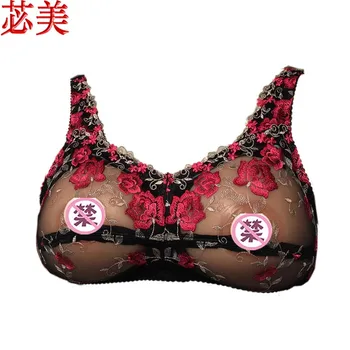 1400g Crossdresser Silicone Artificial Breast Artificial Fake Boobs Artificial Breasts Forms For men
1400g Crossdresser Silicone Artificial Breast Artificial Fake Boobs Artificial Breasts Forms For men
