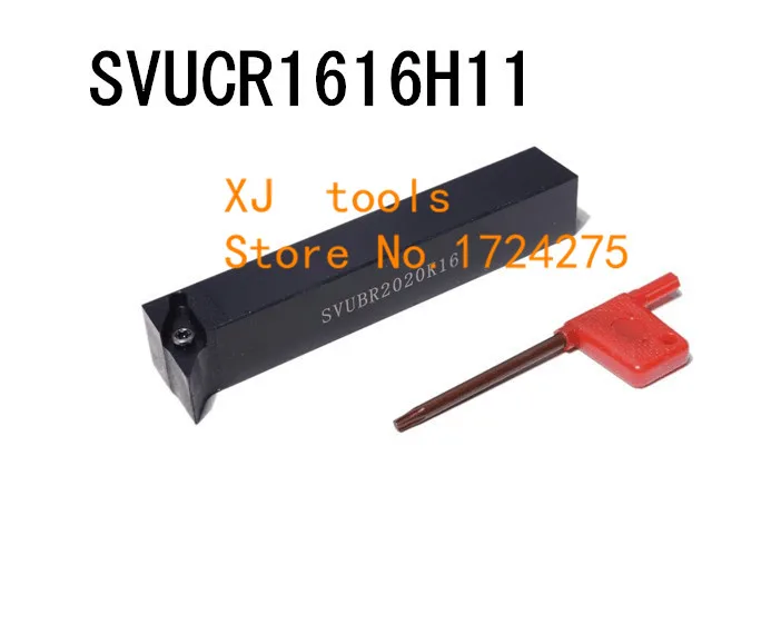 SVUCR1616H11/ SVUCL1616H11 Metal Lathe Cutting Tools Lathe Machine CNC Turning Tools External Turning Tool Holder S-Type SVUCR/L
SVUCR1616H11/ SVUCL1616H11 Metal Lathe Cutting Tools Lathe Machine CNC Turning Tools External Turning Tool Holder S-Type SVUCR/L