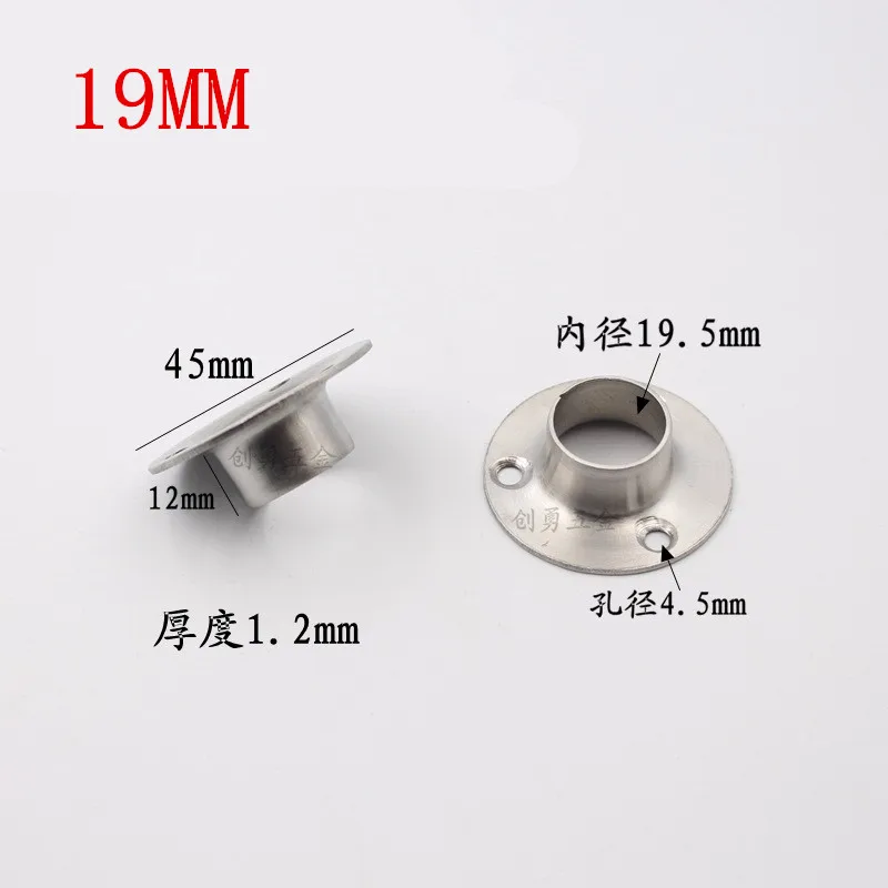 4pcs/Lot So strong,Stainless steel pipe support,Wardrobe clothes rail flange,Balcony fixed drying rack base,furniture parts
4pcs/Lot So strong,Stainless steel pipe support,Wardrobe clothes rail flange,Balcony fixed drying rack base,furniture parts