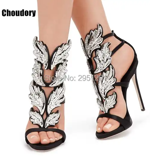 gladiator wing heels