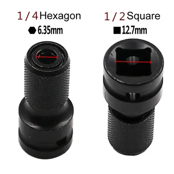 URANN 1/2" Square Quick Change Socket Adapter Converts Wrench 1/4" Hex Shank Drill Chuck Conversion Kit Converter Impact Driver
URANN 1/2" Square Quick Change Socket Adapter Converts Wrench 1/4" Hex Shank Drill Chuck Conversion Kit Converter Impact Driver