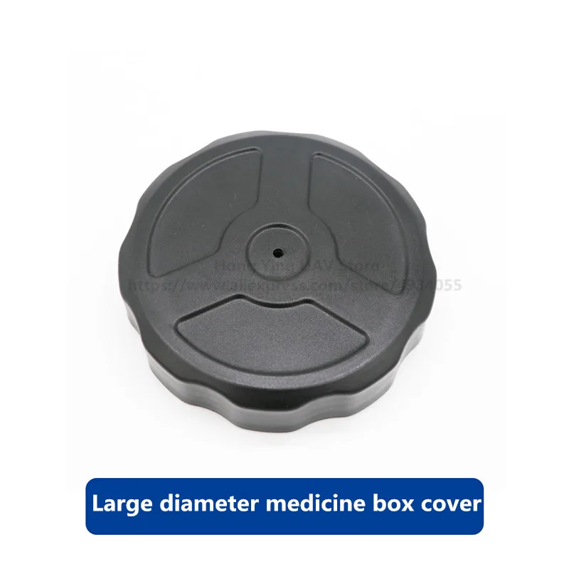 Agricultural spray drone medicine box cover large diameter medicine box cover water tank cover plant protection machine spray
Agricultural spray drone medicine box cover large diameter medicine box cover water tank cover plant protection machine spray