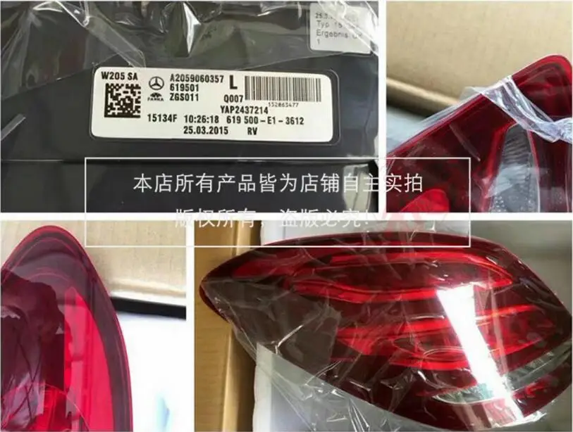 QQ20181129193233