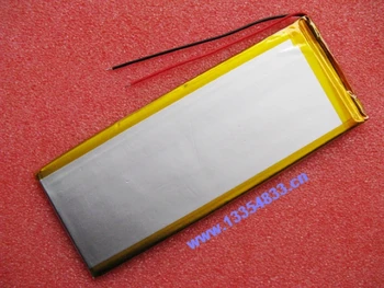 For Onda V711 battery V711 dual core version large capacity battery, tablet PC battery board, lithium battery
For Onda V711 battery V711 dual core version large capacity battery, tablet PC battery board, lithium battery