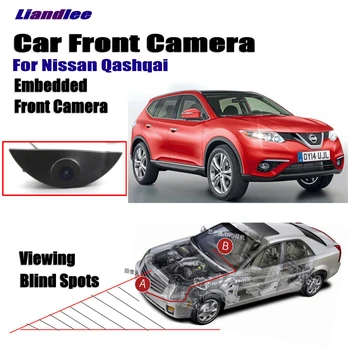 Car Front View Camera / Cigarette Lighter Switch / 4.3" LCD Screen Monitor / For Nissan Qashqai 2006-2018 J10 NJ10 J11
Car Front View Camera / Cigarette Lighter Switch / 4.3" LCD Screen Monitor / For Nissan Qashqai 2006-2018 J10 NJ10 J11