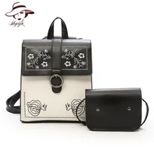2 uds. Mochila De moda bordada para mujer mochilas de escuela para niñas de alta calidad mochilas de viaje bolsos de hombro Mochila De Cuero PU superior(China)
