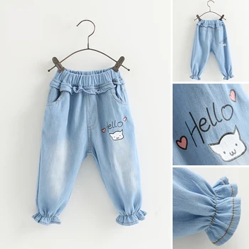 Girl Jeans Spring Summer Thin Child Baby Foot Mouth Anti-mosquito Loose Casual Pants Seven-point Pants for Kids Girls Jeans
Girl Jeans Spring Summer Thin Child Baby Foot Mouth Anti-mosquito Loose Casual Pants Seven-point Pants for Kids Girls Jeans