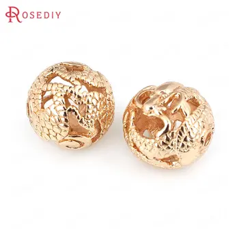 6PCS 14MM 24K Champagne Gold Color Plated Brass Hollow Dragon Shape Spacer Beads Bracelet Beads High Quality Jewelry Accessories
6PCS 14MM 24K Champagne Gold Color Plated Brass Hollow Dragon Shape Spacer Beads Bracelet Beads High Quality Jewelry Accessories