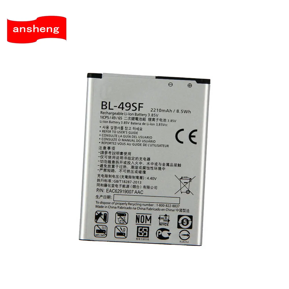 High Quality 2210mAh BL-49SF Battery for LG G4 Beat G4C G4s G4 mini H515 H525N H731 H734 H735 H735L H735T H735TR H736 H736P
High Quality 2210mAh BL-49SF Battery for LG G4 Beat G4C G4s G4 mini H515 H525N H731 H734 H735 H735L H735T H735TR H736 H736P