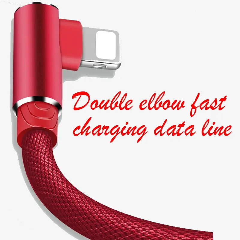 IPhone 6S data line 6 Apple 7 charger 8 plus elbow x charge 2 m 3Se mobile phone P lengthen fast iphonex tablet 5S computer ipad
IPhone 6S data line 6 Apple 7 charger 8 plus elbow x charge 2 m 3Se mobile phone P lengthen fast iphonex tablet 5S computer ipad