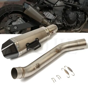 For Kawasaki Z800 Z 800 2013-2016 Exhaust System Muffler Scooter Z800 Exhaust Pipe Muffler Tip Motorcycle Exhaust Mid Pipe Link
For Kawasaki Z800 Z 800 2013-2016 Exhaust System Muffler Scooter Z800 Exhaust Pipe Muffler Tip Motorcycle Exhaust Mid Pipe Link