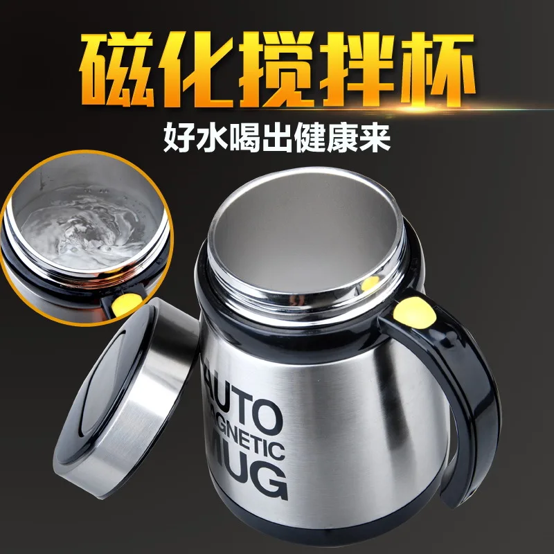 400ml Protein Automatic Self Stirring Mug Coffee Mixing Mug Stainless Steel Thermal Cup Electric Lazy Double Insulated Smart Cup
400ml Protein Automatic Self Stirring Mug Coffee Mixing Mug Stainless Steel Thermal Cup Electric Lazy Double Insulated Smart Cup