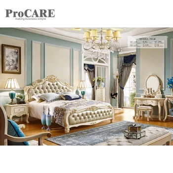 The newest european leather wooden king size bed carved design with drawer - 905
The newest european leather wooden king size bed carved design with drawer - 905