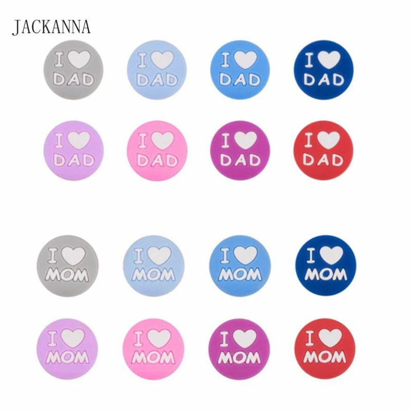 Силиконовые бусины I Love Dad Mom 20 мм зажимы для соски DIY украшения браслет аксессуары