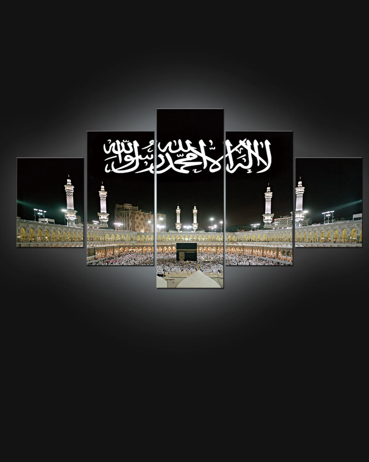 Islamic Mosque Home Decor Pictures Allah Akbar Paintings 5pcs(No Frame) Printd on Canvas Arts Allah Akbar
Islamic Mosque Home Decor Pictures Allah Akbar Paintings 5pcs(No Frame) Printd on Canvas Arts Allah Akbar