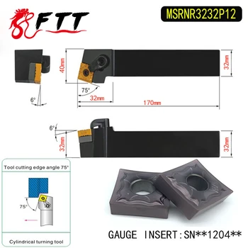 MSRNR3232P12 75 Degree External Turning knife Holder For SNMG120404 SNMG120408 Used on CNC Lathe Machine
MSRNR3232P12 75 Degree External Turning knife Holder For SNMG120404 SNMG120408 Used on CNC Lathe Machine