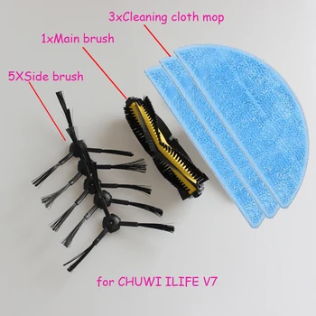 3x Cleaning Mop Cloth+1x Agitator Brush+5x Side Brush kit for ilife v7 chuwi v7 Robotic Vacuum Cleaner chuwi ilife v7
3x Cleaning Mop Cloth+1x Agitator Brush+5x Side Brush kit for ilife v7 chuwi v7 Robotic Vacuum Cleaner chuwi ilife v7