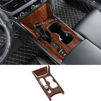 ABS Peach wood grain Gear Shift Box Panel Covers For Honda Accord 2018-2019 10th
ABS Peach wood grain Gear Shift Box Panel Covers For Honda Accord 2018-2019 10th
