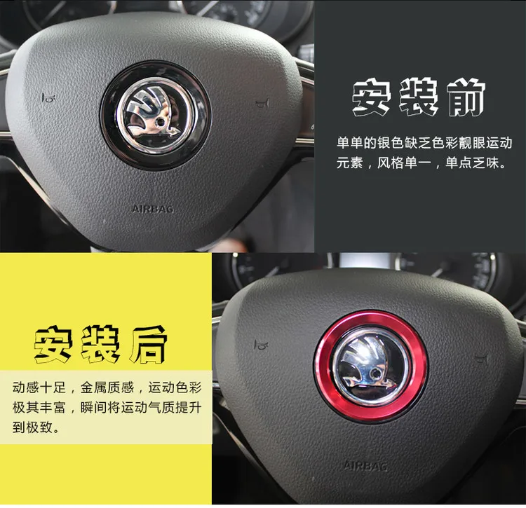 Car Styling Interior Dashboard Center Console CD Decoration Cover Sticker For Skoda Octavia A7 A 7 2015 2016 Auto Accessories
Car Styling Interior Dashboard Center Console CD Decoration Cover Sticker For Skoda Octavia A7 A 7 2015 2016 Auto Accessories