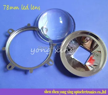 5pcs 78mm Lens + 82mm Reflector Collimator Base + 85mm Fixed bracket For 20W-100W LED
5pcs 78mm Lens + 82mm Reflector Collimator Base + 85mm Fixed bracket For 20W-100W LED