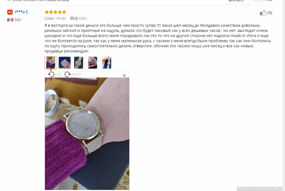 aeProduct.getSubject()