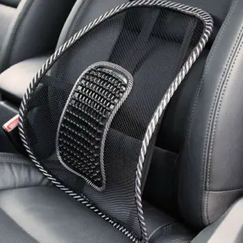 NEW Mesh Lumbar Back Support Cushion Seat Posture Corrector Car Chair Comfortable Pain Relief Office Chair Cushion
NEW Mesh Lumbar Back Support Cushion Seat Posture Corrector Car Chair Comfortable Pain Relief Office Chair Cushion