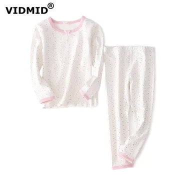 VIDMID baby girls pajamas sets winter long sleeved cotton underwear pajamas kids girls clothes sleepwear home clothing 7010 01
VIDMID baby girls pajamas sets winter long sleeved cotton underwear pajamas kids girls clothes sleepwear home clothing 7010 01