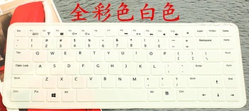 For Dell Vostro V5560 5560D V5560D 5560 V5560R 1526S 2328 2528S Silicone Keyboard Protective film Cover skin Protector
For Dell Vostro V5560 5560D V5560D 5560 V5560R 1526S 2328 2528S Silicone Keyboard Protective film Cover skin Protector