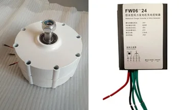 Free Shipping New Energy Low Start Up Torque 500W 12V 24V 48VDC Permanent Magnet Generator With Waterproof Controller
Free Shipping New Energy Low Start Up Torque 500W 12V 24V 48VDC Permanent Magnet Generator With Waterproof Controller