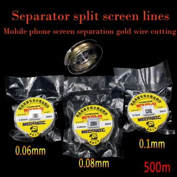 Mobile phone screen separation gold wire cutting separator split screen lines King kong silk separation line
Mobile phone screen separation gold wire cutting separator split screen lines King kong silk separation line
