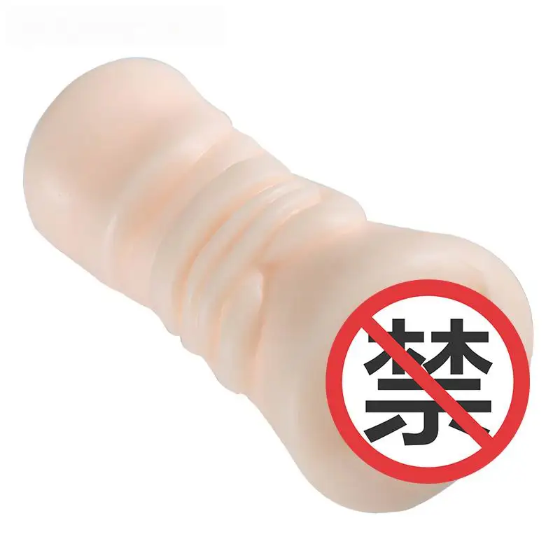 Игрушки Для Взрослых Мастурбатор