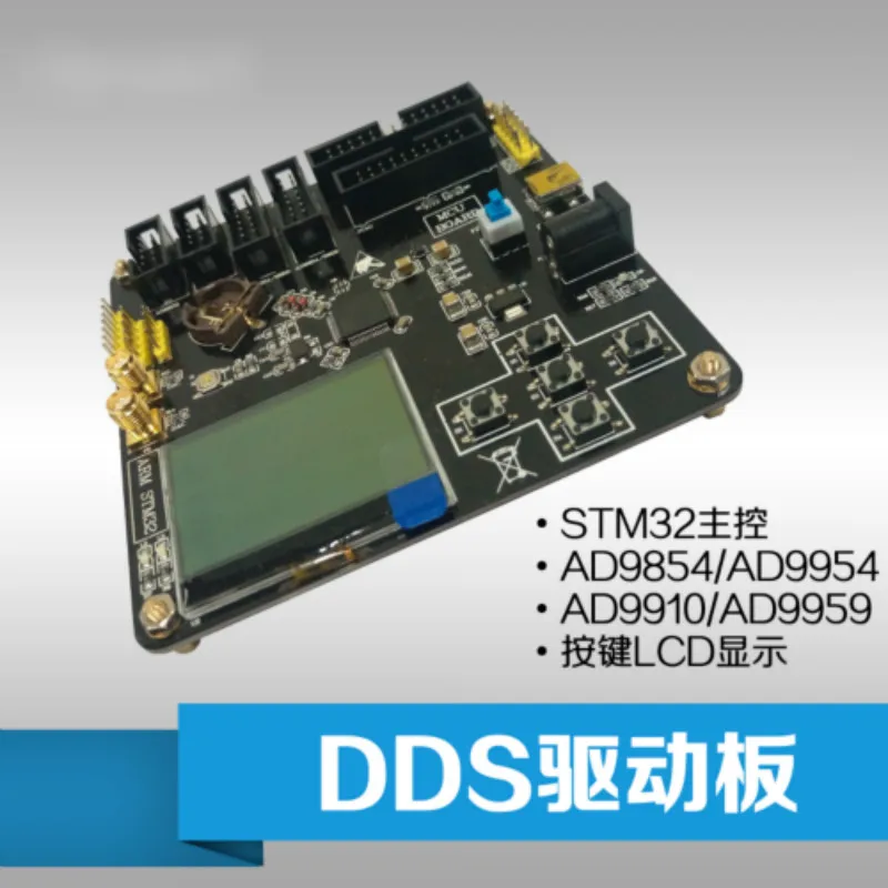 Full Set of DDS Driver Board with All Kinds of DDS Module Keys LCD Display AD9854/9954
Full Set of DDS Driver Board with All Kinds of DDS Module Keys LCD Display AD9854/9954