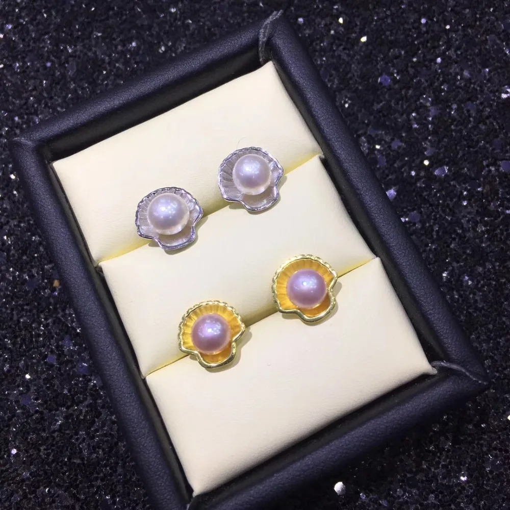 Trendy Hot Earrings Component and Findings, Stud Earrings Settings Mountings Parts Mounts for Pearls Jade Corals Stones Beads
Trendy Hot Earrings Component and Findings, Stud Earrings Settings Mountings Parts Mounts for Pearls Jade Corals Stones Beads