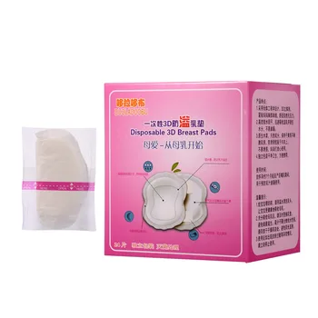Hot sale 24PCS Leakproof Milk Pad Disposable Milk Pad Ultra-thin Breathable Anti-overflow Breast Pad
Hot sale 24PCS Leakproof Milk Pad Disposable Milk Pad Ultra-thin Breathable Anti-overflow Breast Pad